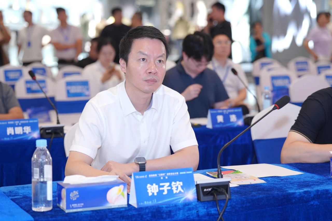 304am永利集团(中国)有限公司-Official Website