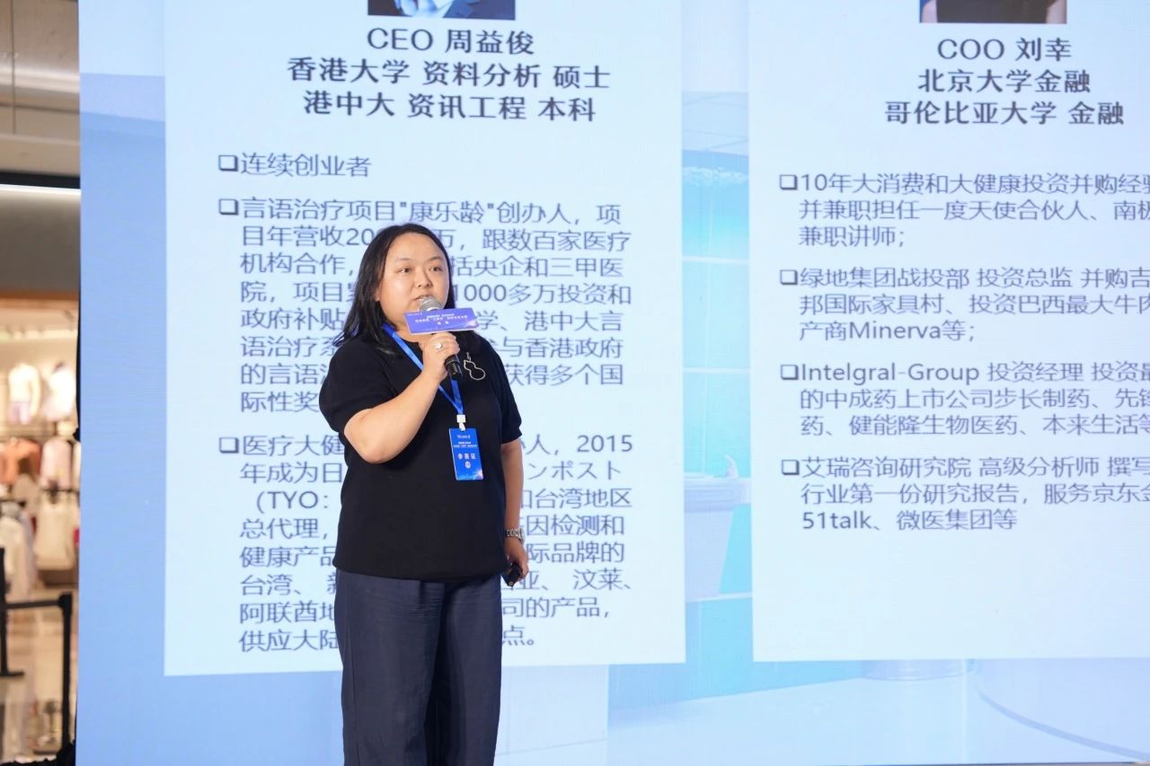 304am永利集团(中国)有限公司-Official Website