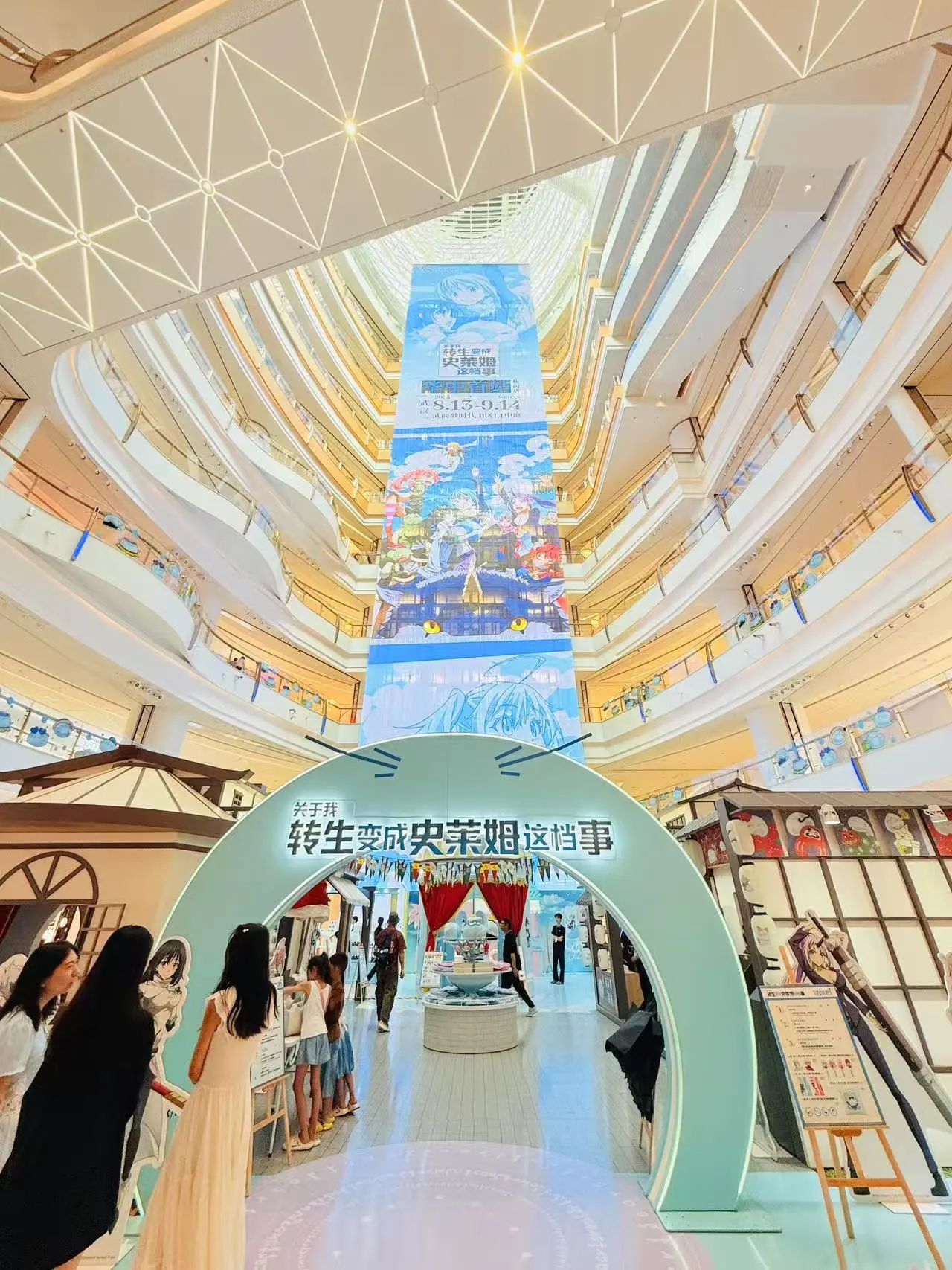 304am永利集团(中国)有限公司-Official Website