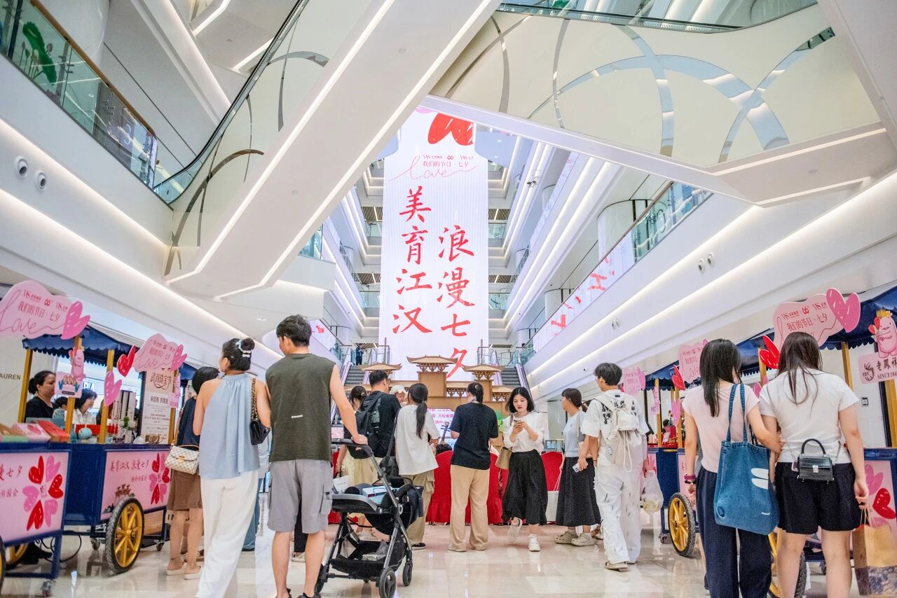 304amÓÀÀû¼¯ÍÅ(Öйú)ÓÐÏÞ¹«Ë¾-Official Website