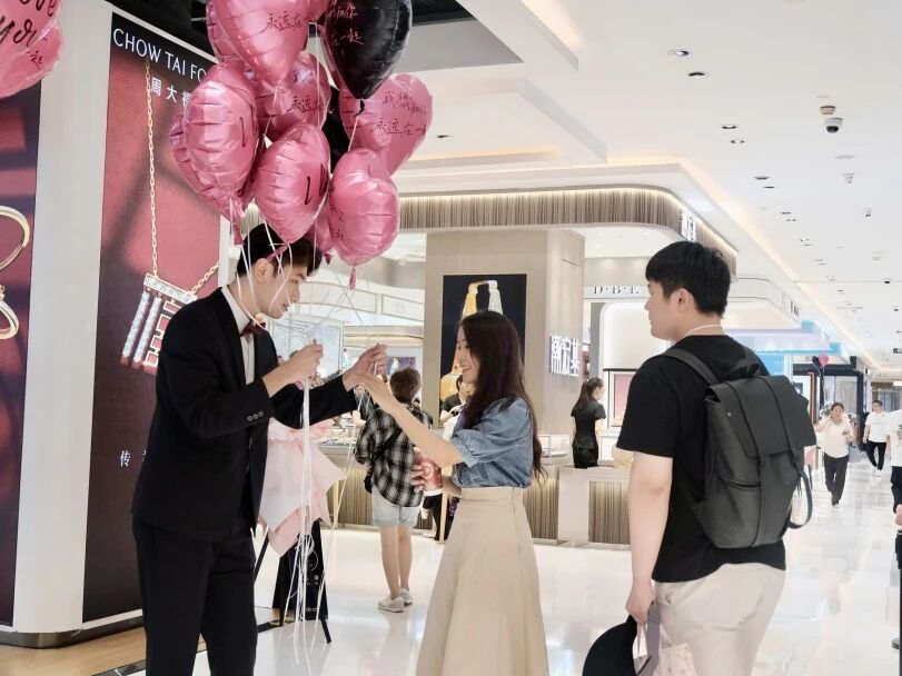 304amÓÀÀû¼¯ÍÅ(Öйú)ÓÐÏÞ¹«Ë¾-Official Website