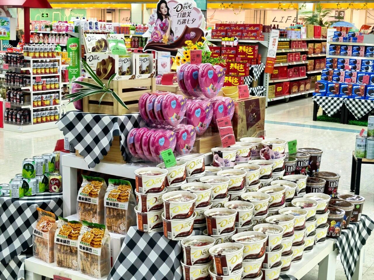 304amÓÀÀû¼¯ÍÅ(Öйú)ÓÐÏÞ¹«Ë¾-Official Website