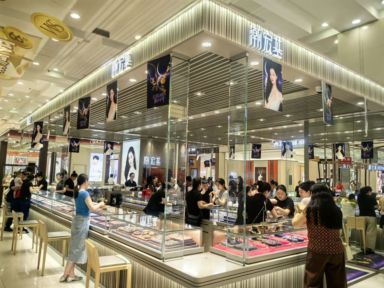 304amÓÀÀû¼¯ÍÅ(Öйú)ÓÐÏÞ¹«Ë¾-Official Website