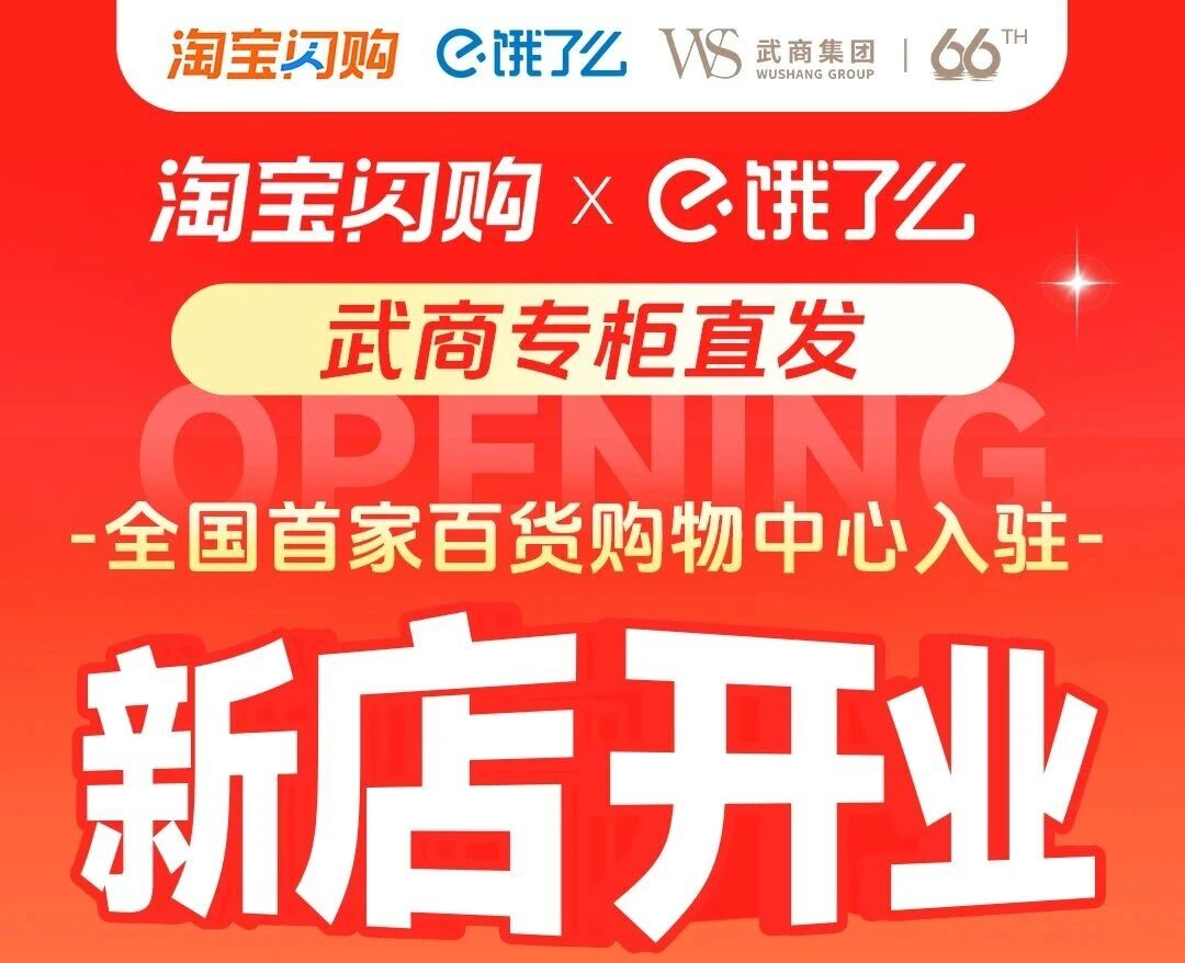 304amÓÀÀû¼¯ÍÅ(Öйú)ÓÐÏÞ¹«Ë¾-Official Website