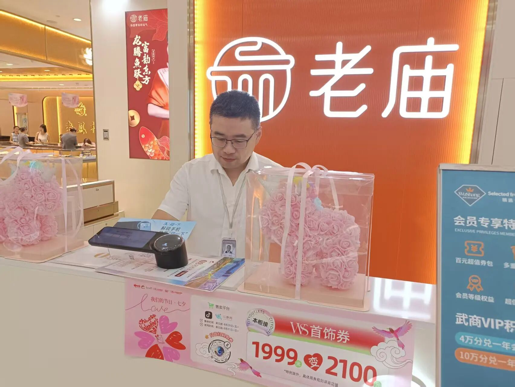 304amÓÀÀû¼¯ÍÅ(Öйú)ÓÐÏÞ¹«Ë¾-Official Website