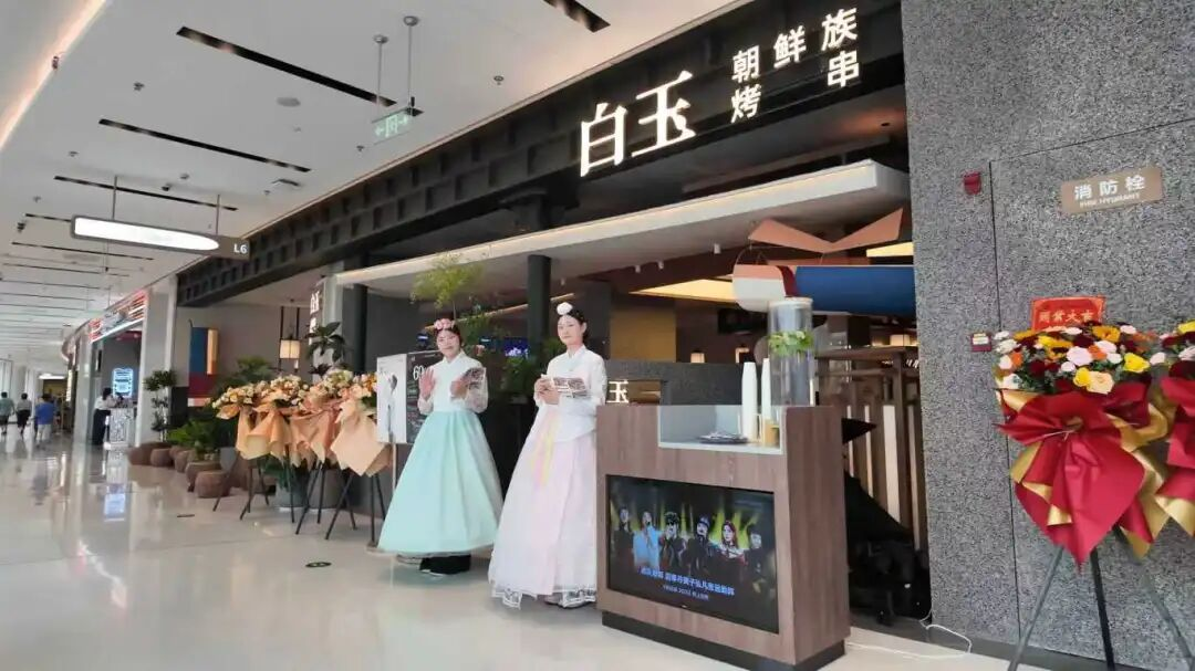 304amÓÀÀû¼¯ÍÅ(Öйú)ÓÐÏÞ¹«Ë¾-Official Website