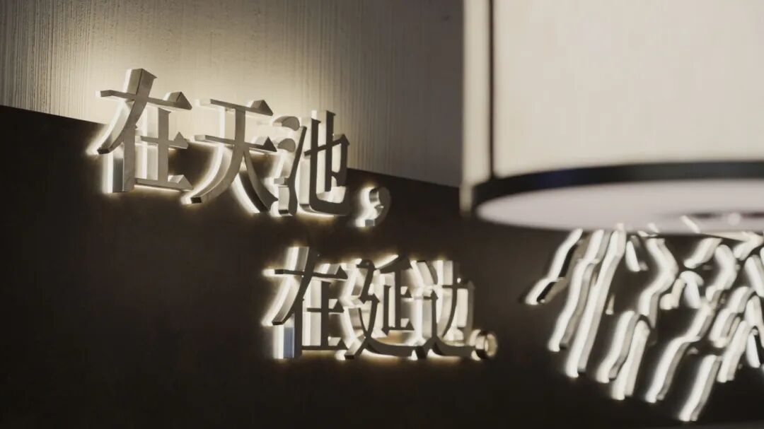 304amÓÀÀû¼¯ÍÅ(Öйú)ÓÐÏÞ¹«Ë¾-Official Website