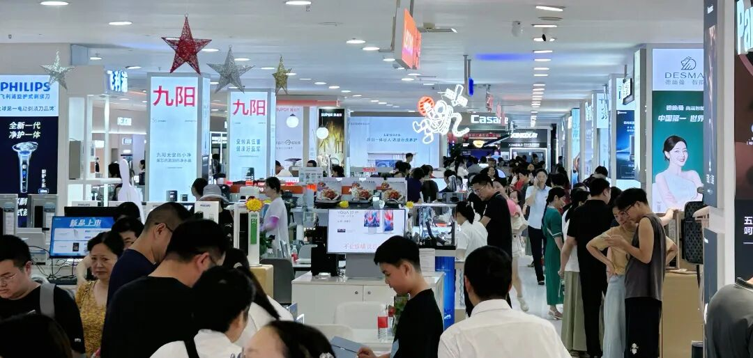 304am永利集团(中国)有限公司-Official Website