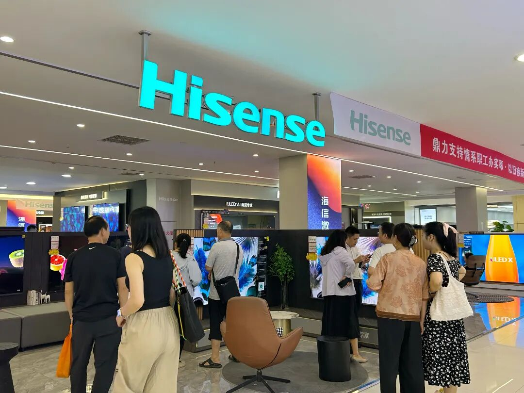 304am永利集团(中国)有限公司-Official Website