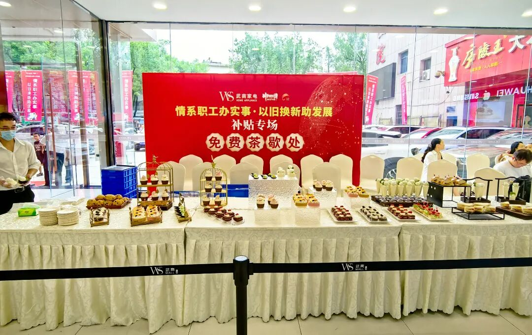 304am永利集团(中国)有限公司-Official Website