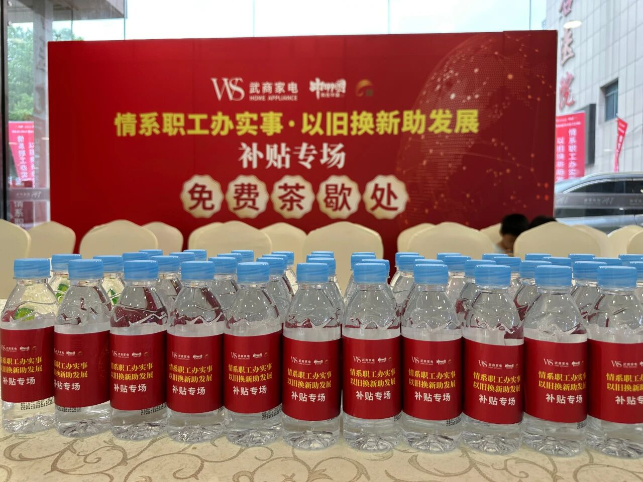 304am永利集团(中国)有限公司-Official Website