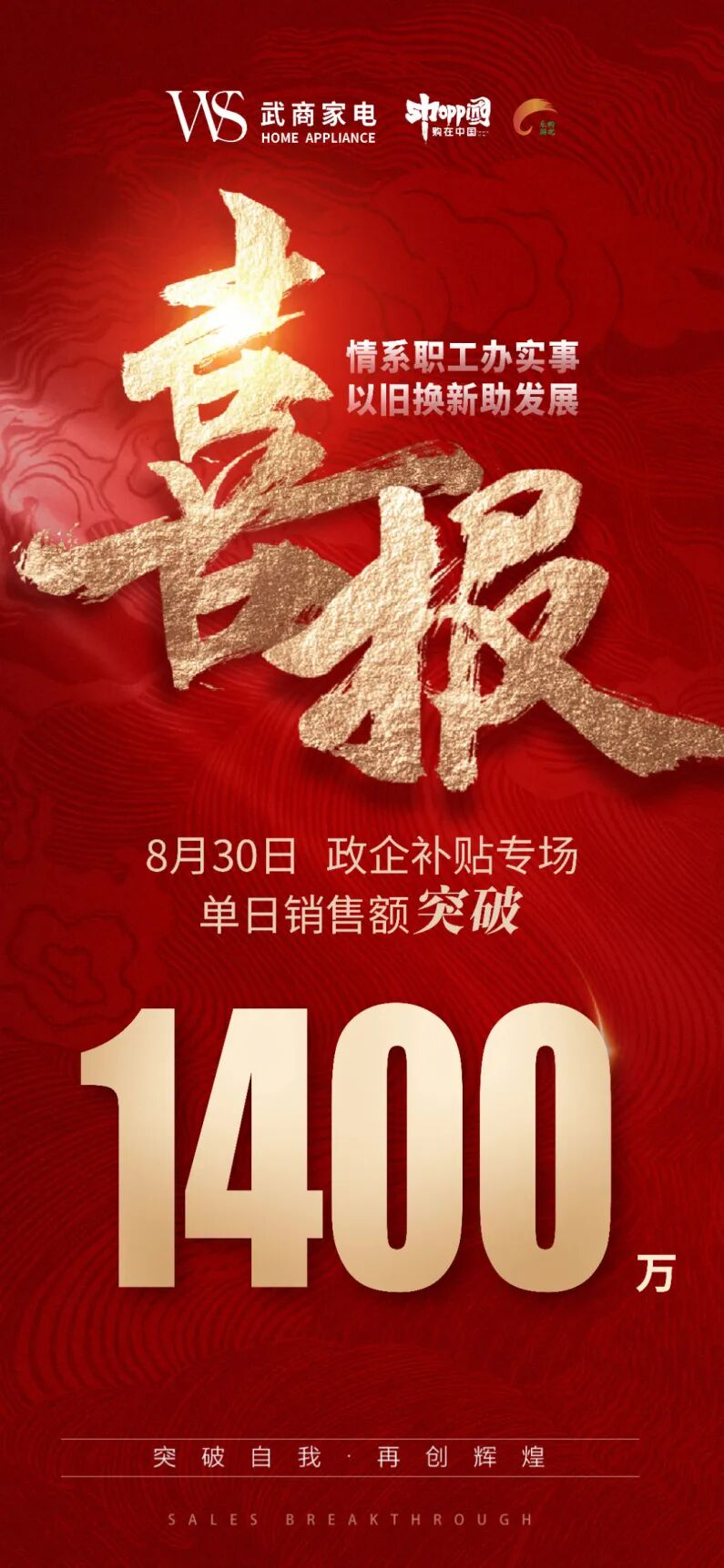 304am永利集团(中国)有限公司-Official Website