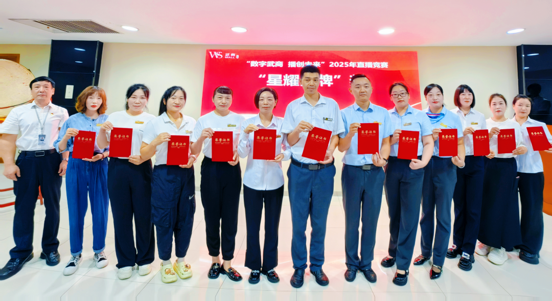 304amÓÀÀû¼¯ÍÅ(Öйú)ÓÐÏÞ¹«Ë¾-Official Website