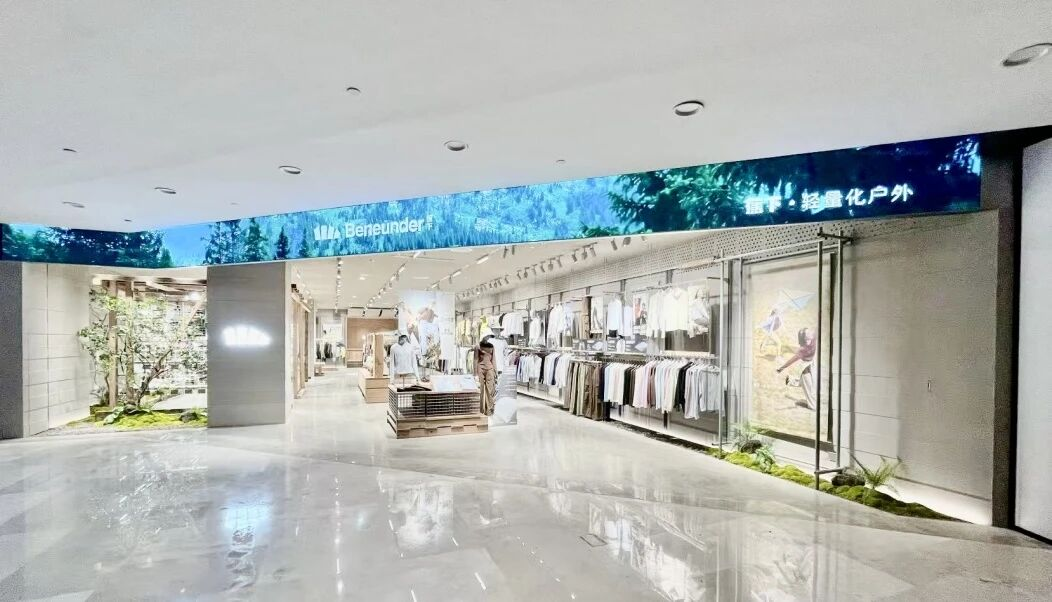 304am永利集团(中国)有限公司-Official Website