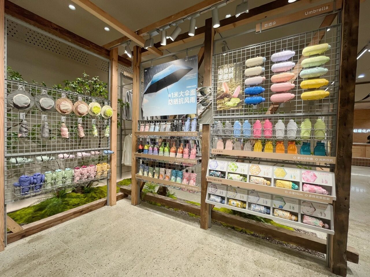 304am永利集团(中国)有限公司-Official Website