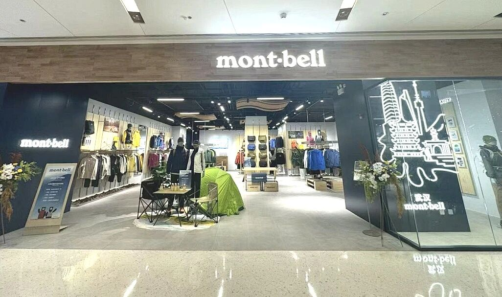 304am永利集团(中国)有限公司-Official Website