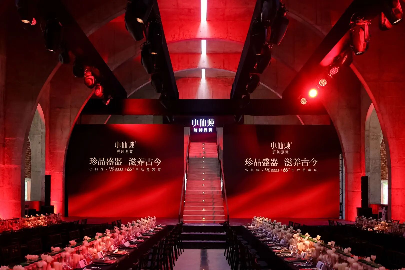 304am永利集团(中国)有限公司-Official Website