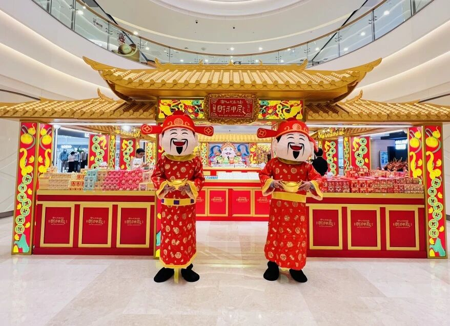 304am��������(�й�)���޹�˾-Official Website