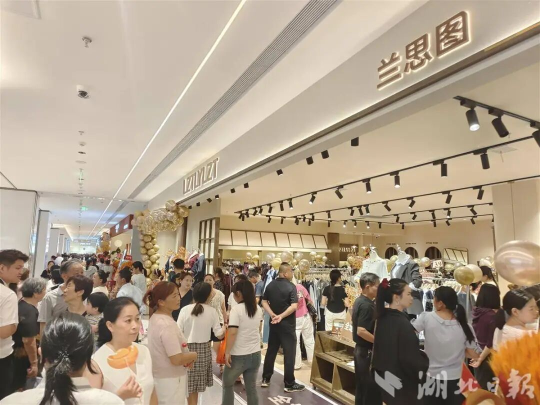 304amÓÀÀû¼¯ÍÅ(Öйú)ÓÐÏÞ¹«Ë¾-Official Website