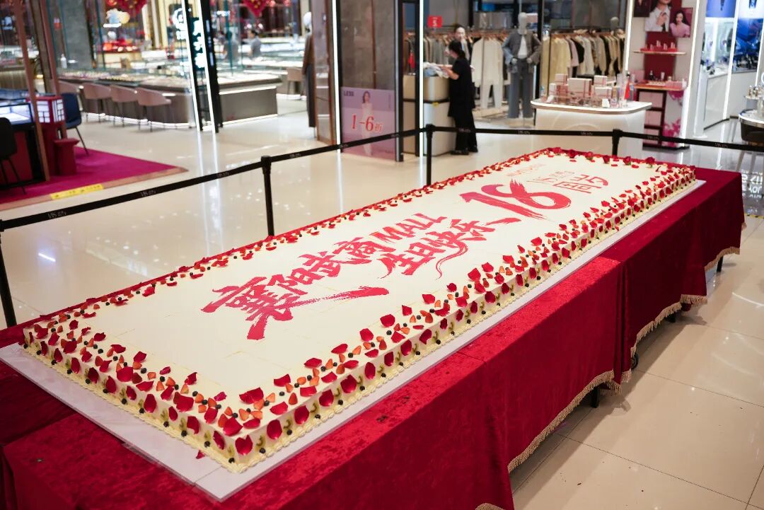 304am��������(�й�)���޹�˾-Official Website