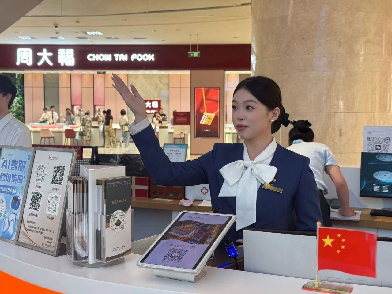 304amÓÀÀû¼¯ÍÅ(Öйú)ÓÐÏÞ¹«Ë¾-Official Website