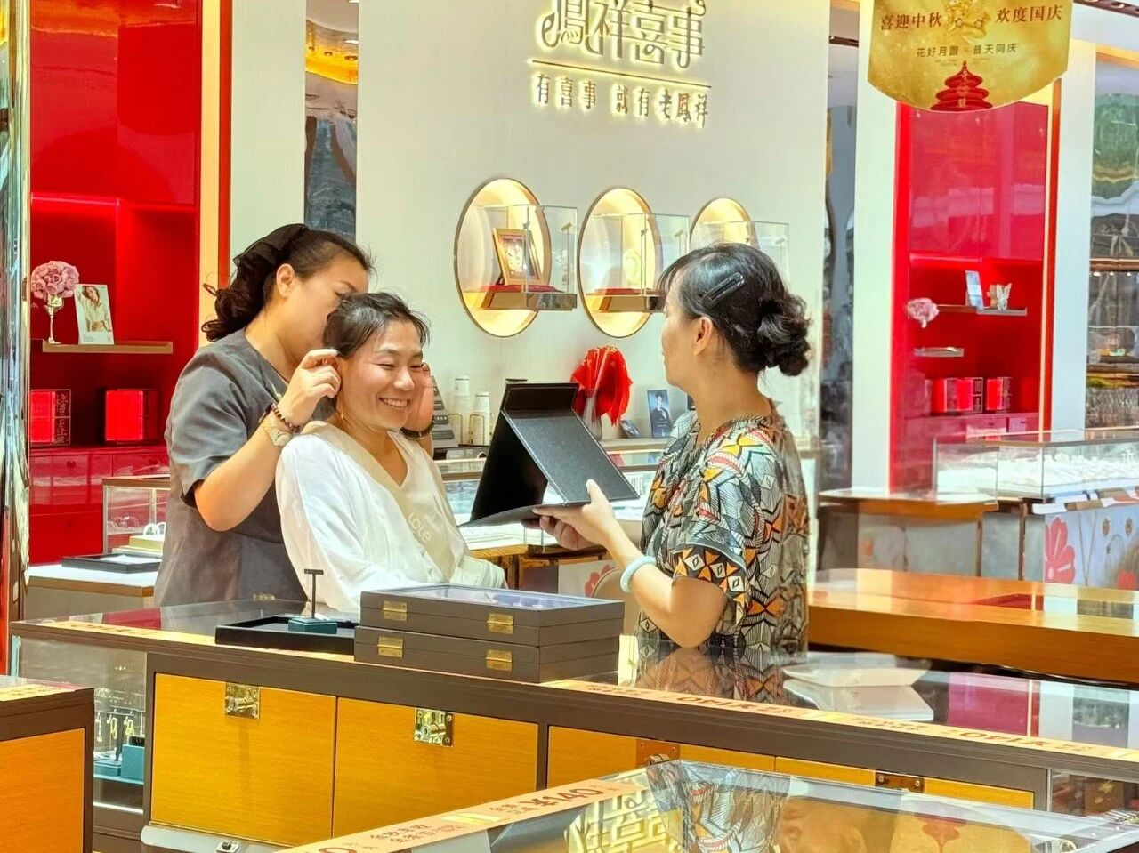 304amÓÀÀû¼¯ÍÅ(Öйú)ÓÐÏÞ¹«Ë¾-Official Website