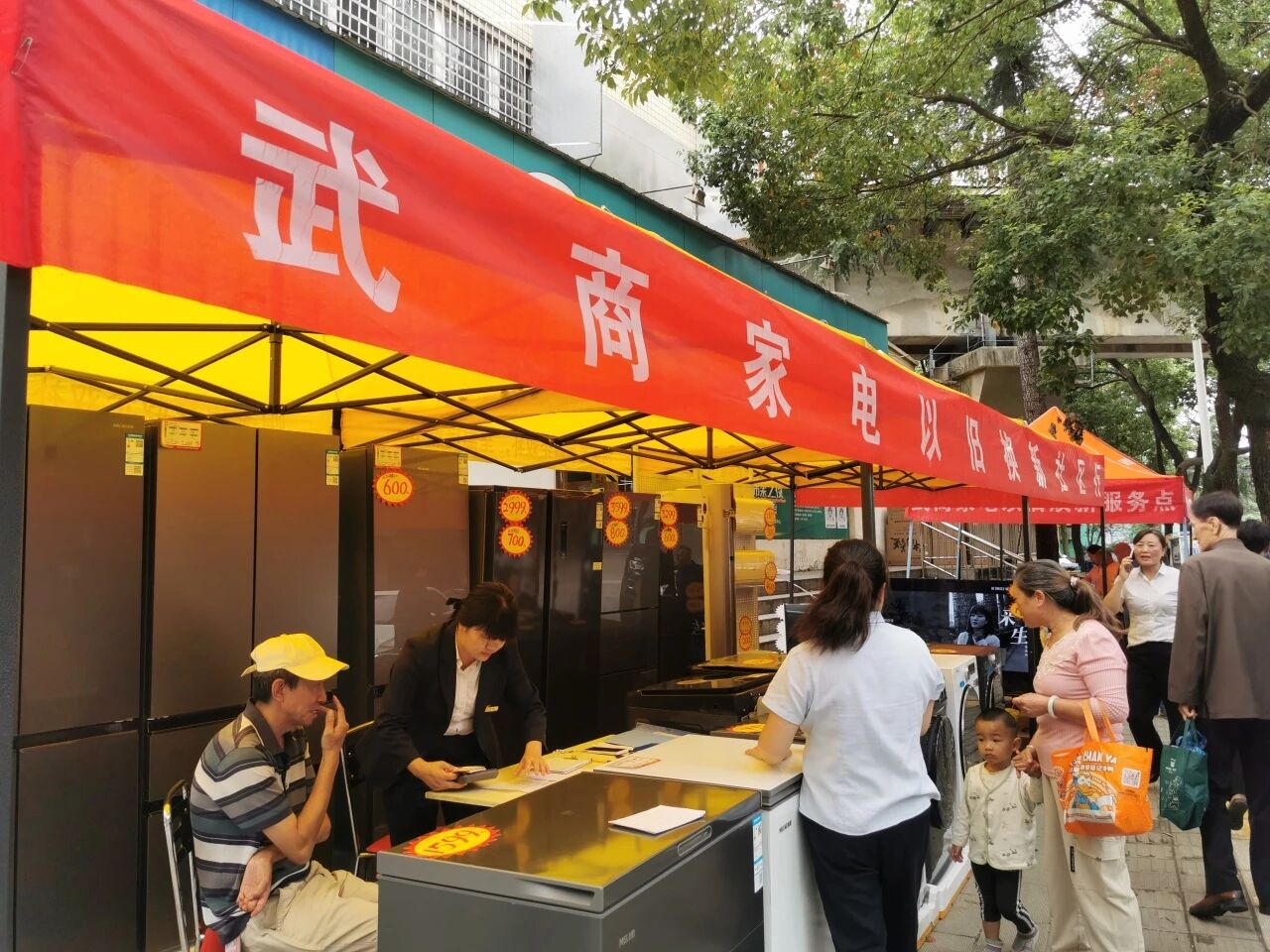 304amÓÀÀû¼¯ÍÅ(Öйú)ÓÐÏÞ¹«Ë¾-Official Website