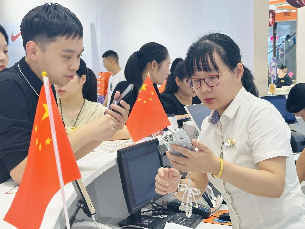 304amÓÀÀû¼¯ÍÅ(Öйú)ÓÐÏÞ¹«Ë¾-Official Website