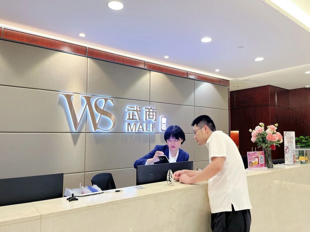 304amÓÀÀû¼¯ÍÅ(Öйú)ÓÐÏÞ¹«Ë¾-Official Website