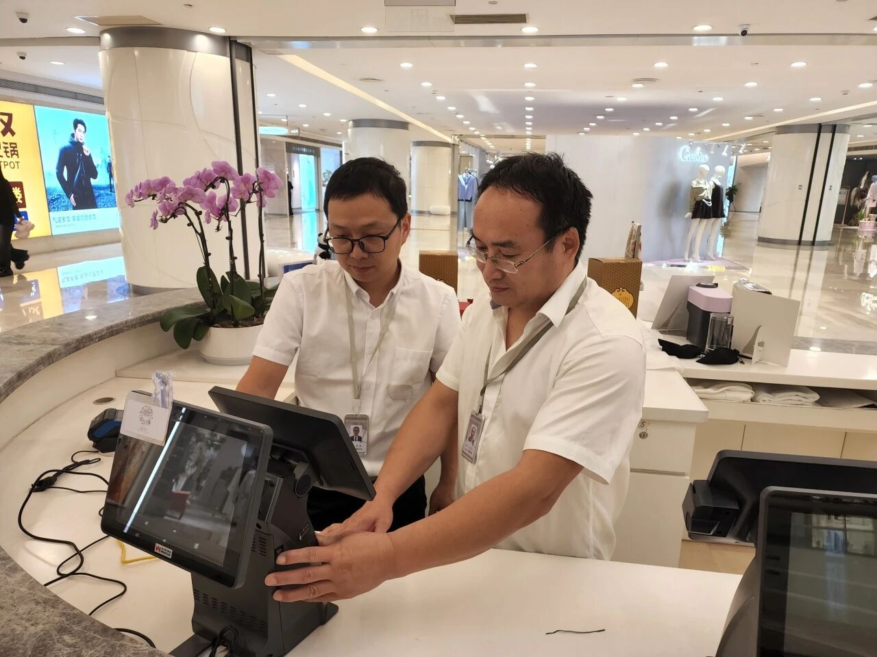 304amÓÀÀû¼¯ÍÅ(Öйú)ÓÐÏÞ¹«Ë¾-Official Website