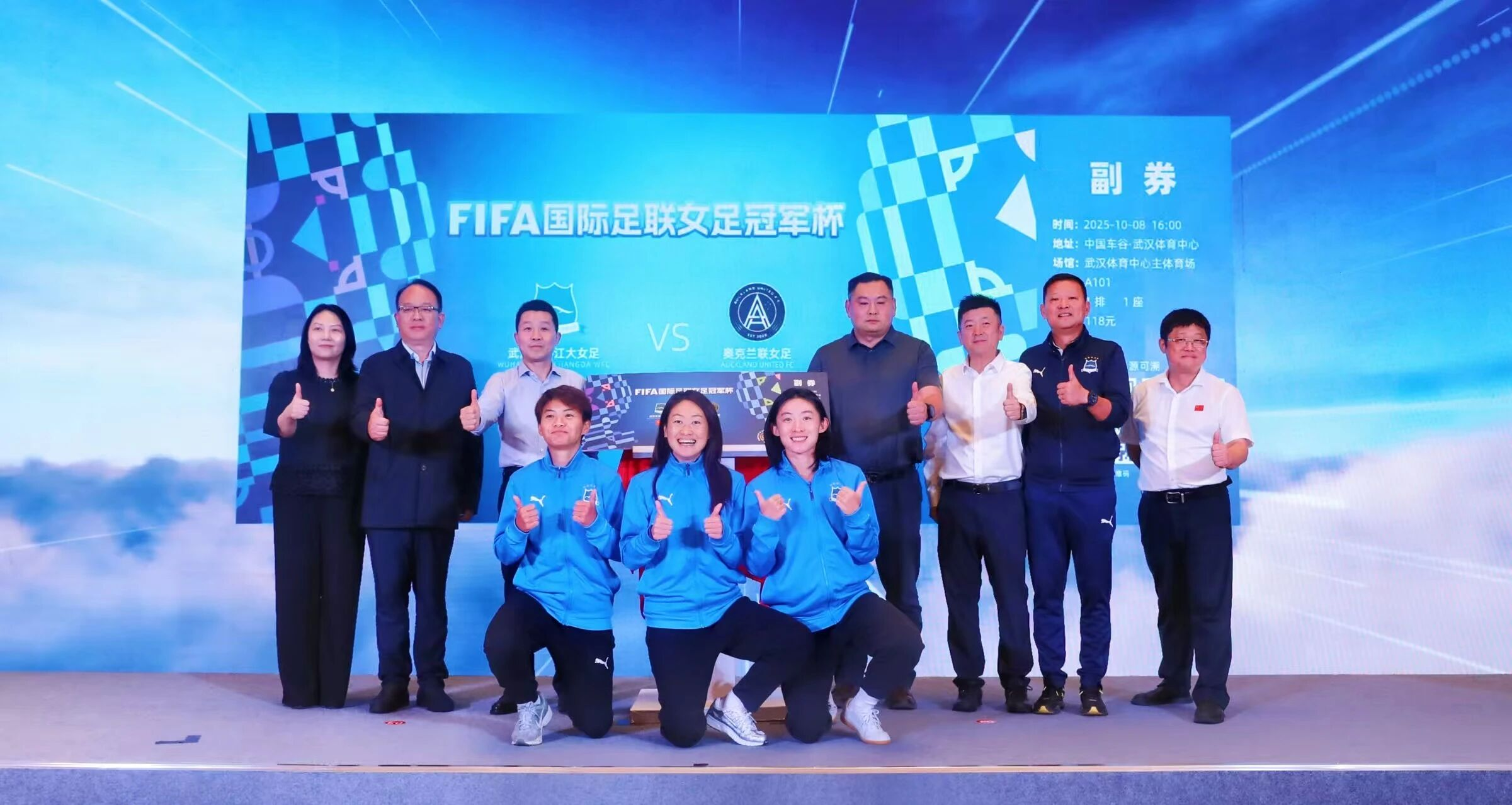 304amÓÀÀû¼¯ÍÅ(Öйú)ÓÐÏÞ¹«Ë¾-Official Website