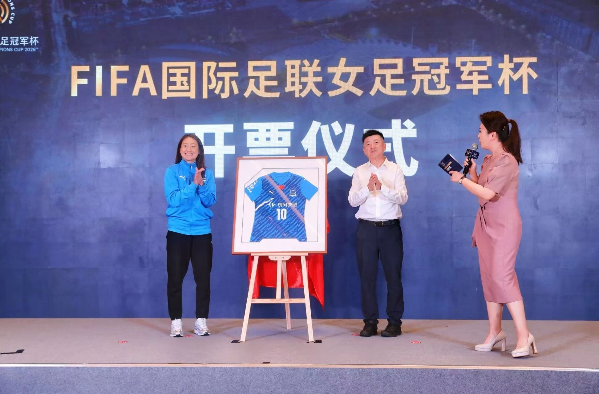 304amÓÀÀû¼¯ÍÅ(Öйú)ÓÐÏÞ¹«Ë¾-Official Website