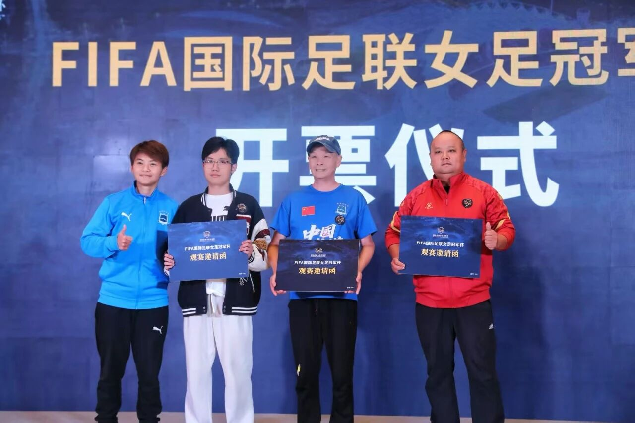 304amÓÀÀû¼¯ÍÅ(Öйú)ÓÐÏÞ¹«Ë¾-Official Website