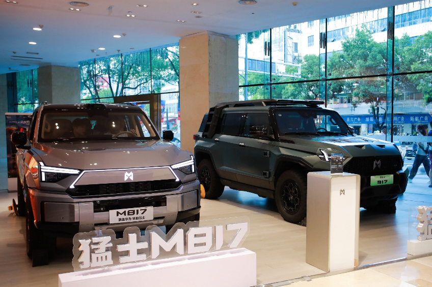 304am永利集团(中国)有限公司-Official Website