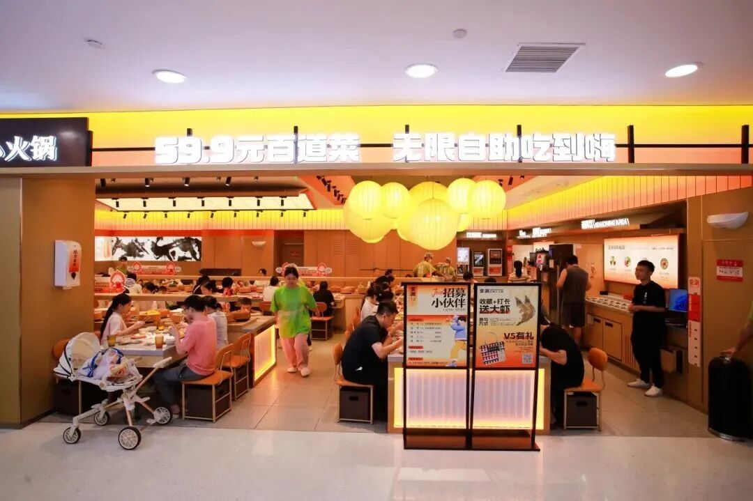 304am永利集团(中国)有限公司-Official Website