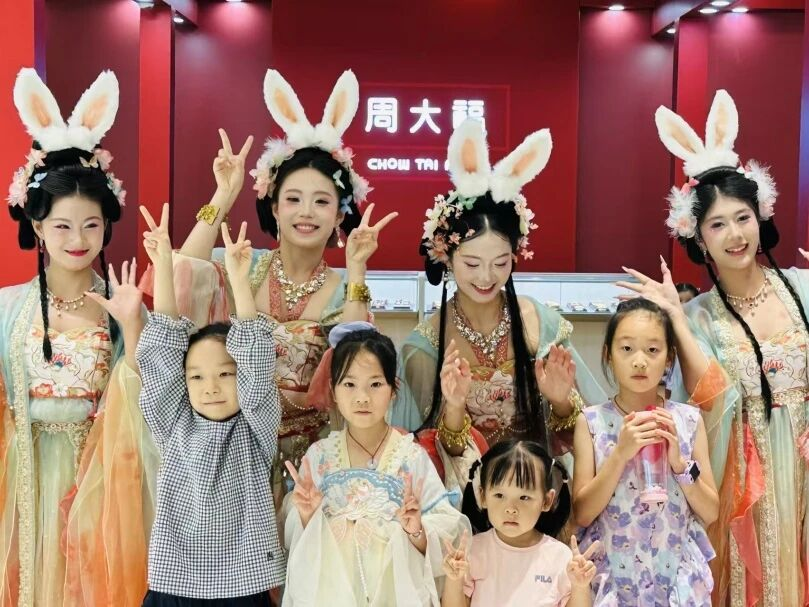 304am永利集团(中国)有限公司-Official Website