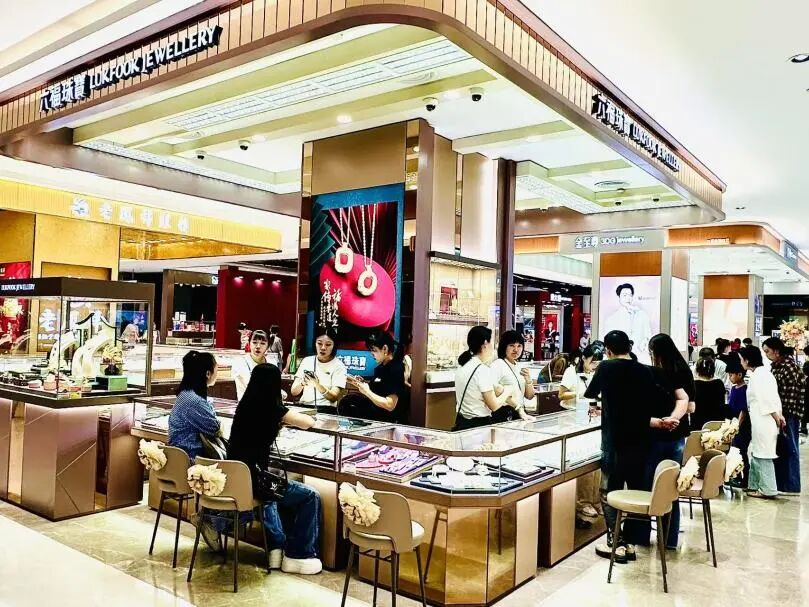 304am永利集团(中国)有限公司-Official Website