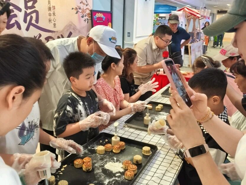 304am永利集团(中国)有限公司-Official Website