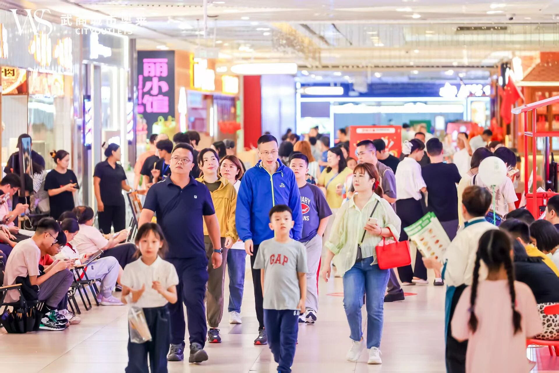 304am永利集团(中国)有限公司-Official Website