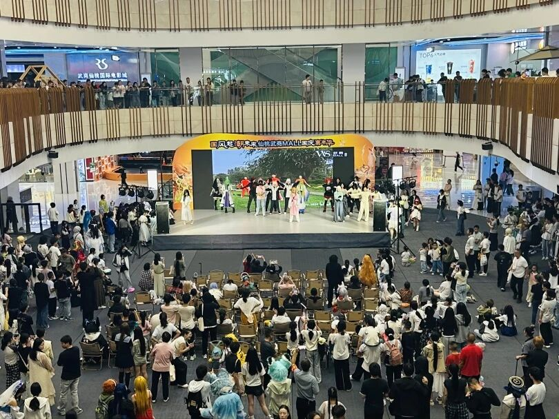 304am永利集团(中国)有限公司-Official Website