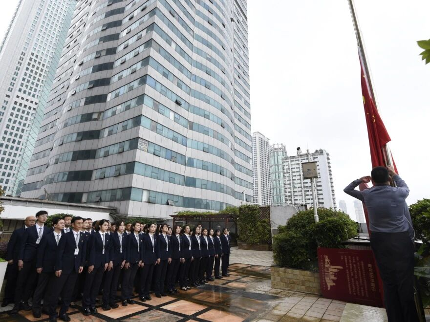 304am永利集团(中国)有限公司-Official Website