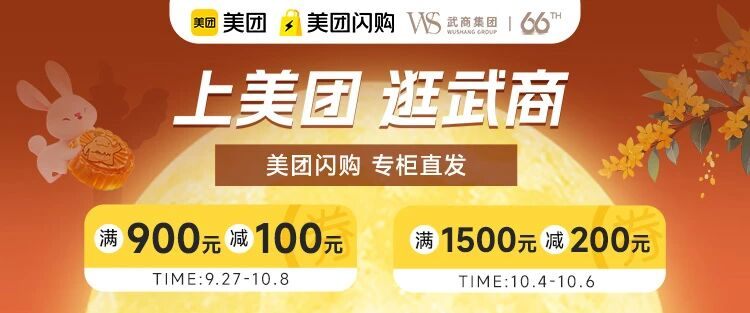 304am永利集团(中国)有限公司-Official Website