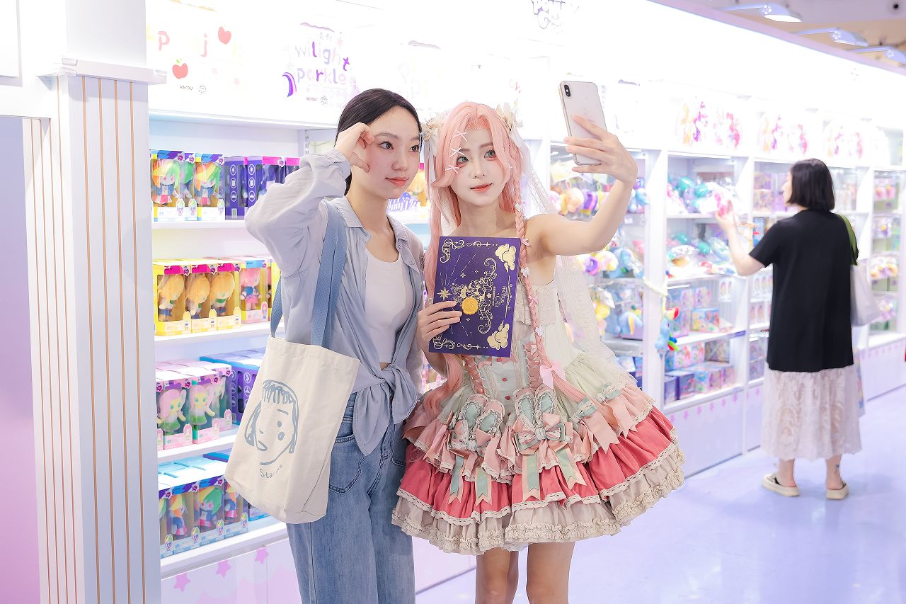 304amÓÀÀû¼¯ÍÅ(Öйú)ÓÐÏÞ¹«Ë¾-Official Website