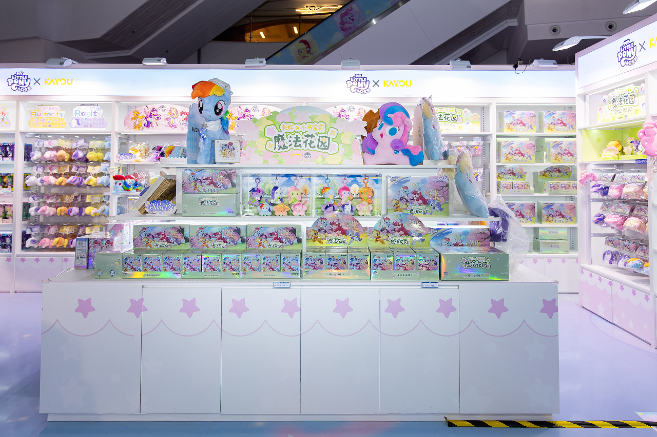 304amÓÀÀû¼¯ÍÅ(Öйú)ÓÐÏÞ¹«Ë¾-Official Website