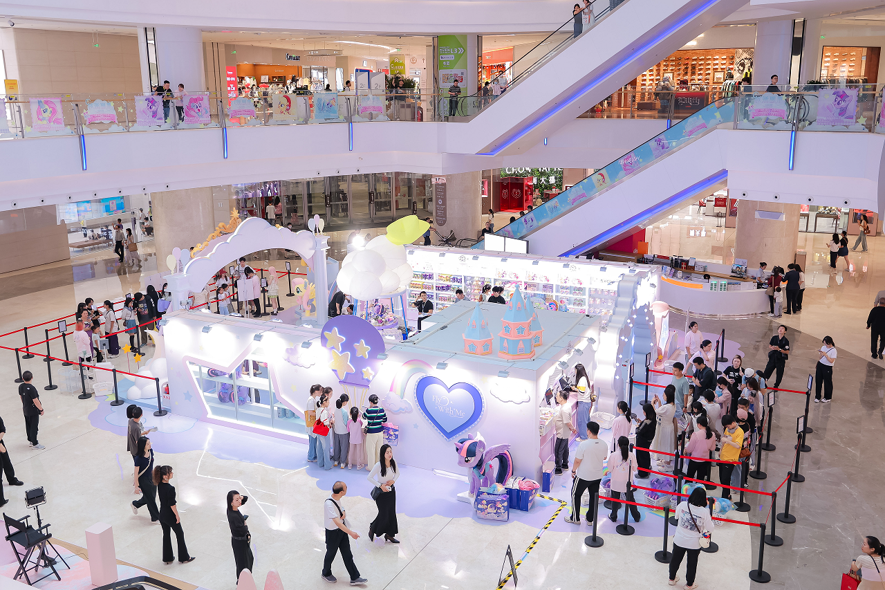 304amÓÀÀû¼¯ÍÅ(Öйú)ÓÐÏÞ¹«Ë¾-Official Website