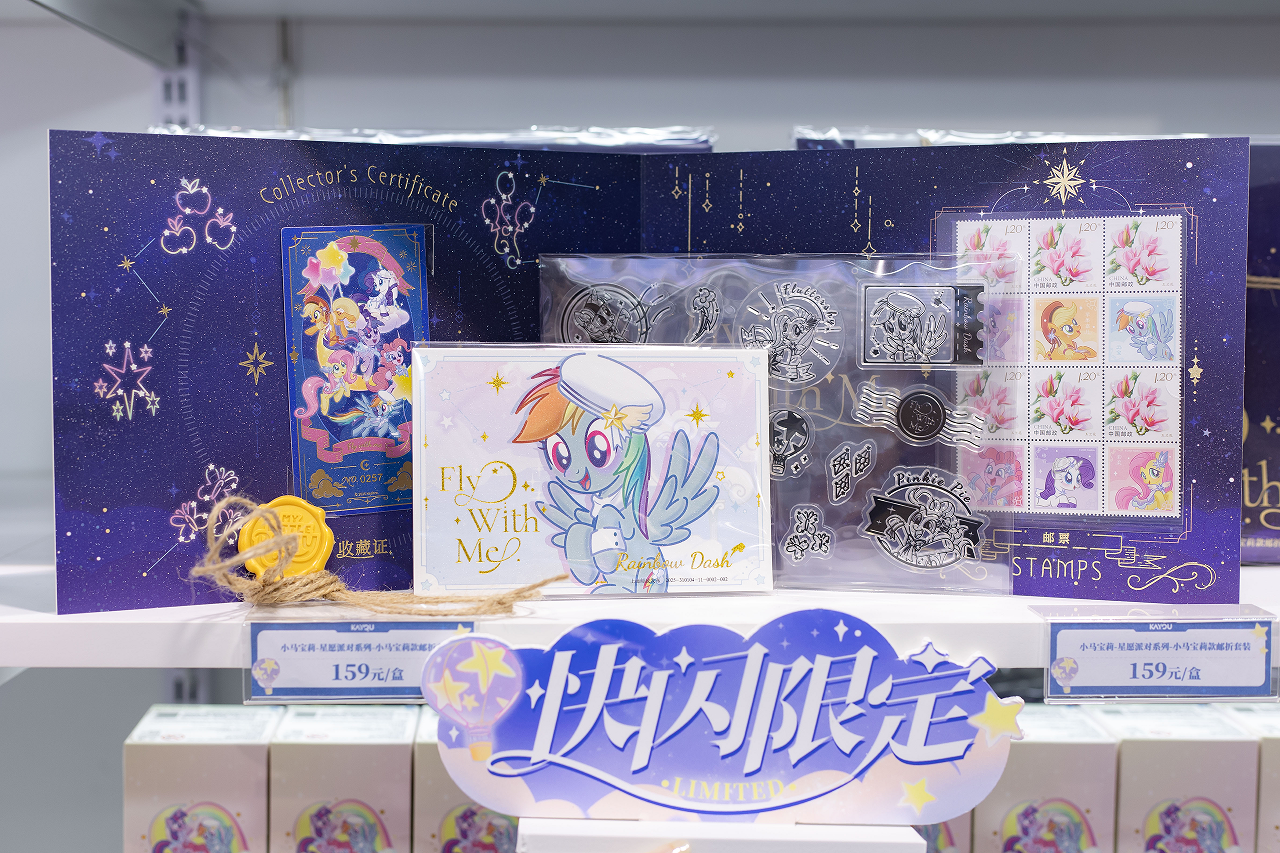 304amÓÀÀû¼¯ÍÅ(Öйú)ÓÐÏÞ¹«Ë¾-Official Website