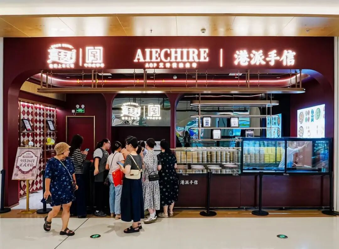 304am��������(�й�)���޹�˾-Official Website