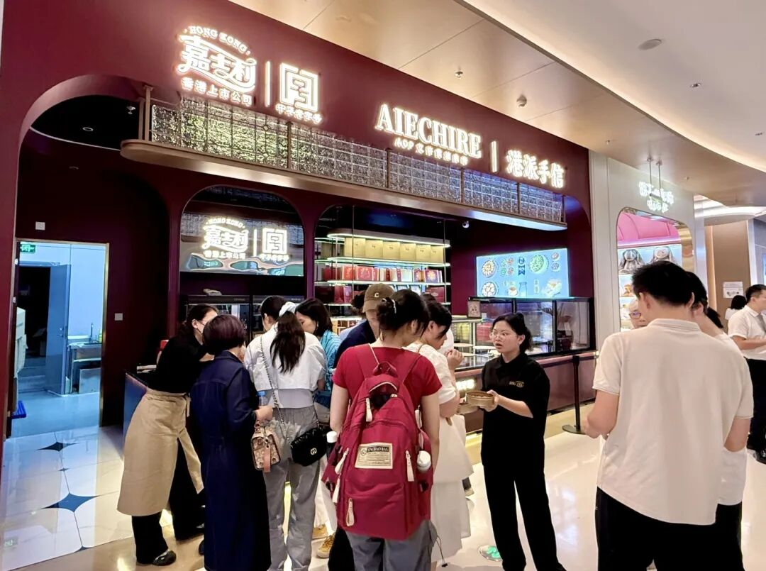 304am��������(�й�)���޹�˾-Official Website