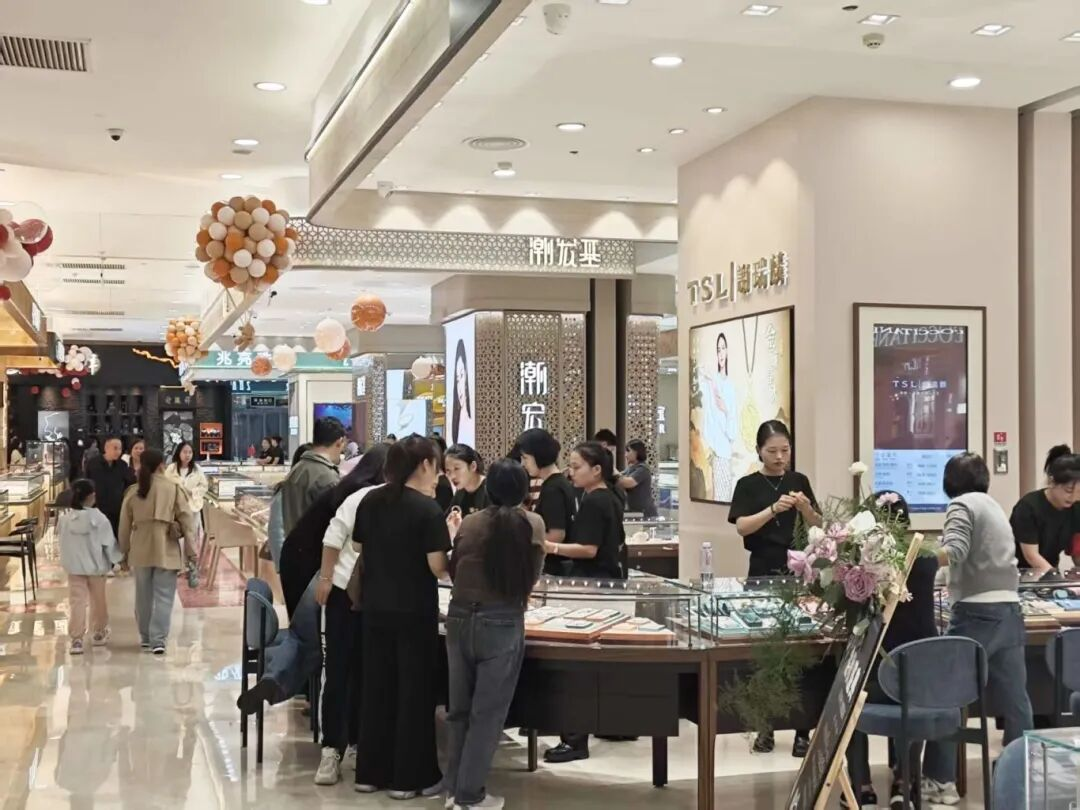 304amÓÀÀû¼¯ÍÅ(Öйú)ÓÐÏÞ¹«Ë¾-Official Website