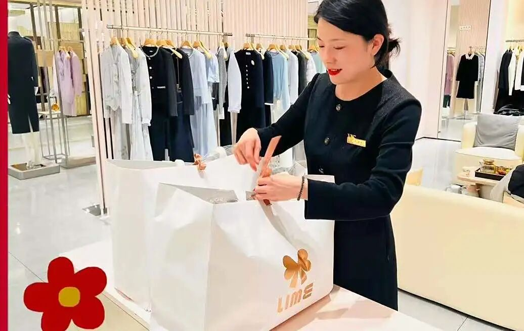 304amÓÀÀû¼¯ÍÅ(Öйú)ÓÐÏÞ¹«Ë¾-Official Website